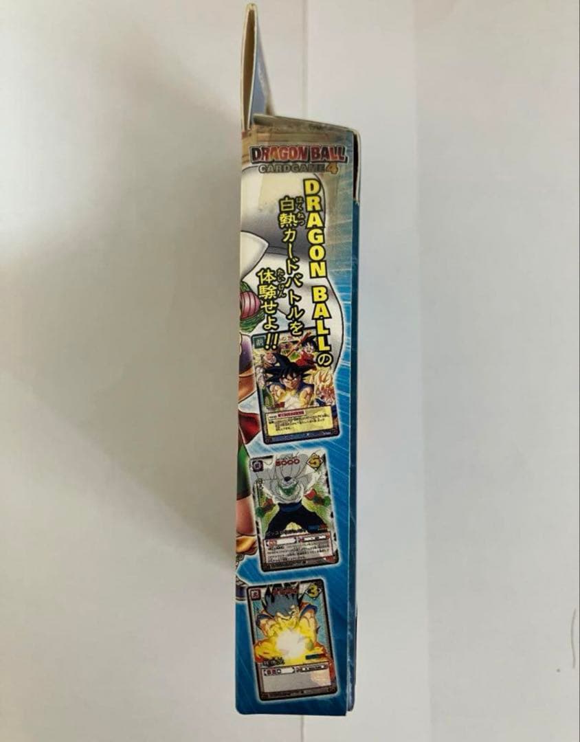 ドラゴンボールカードゲーム前列のみ発送
