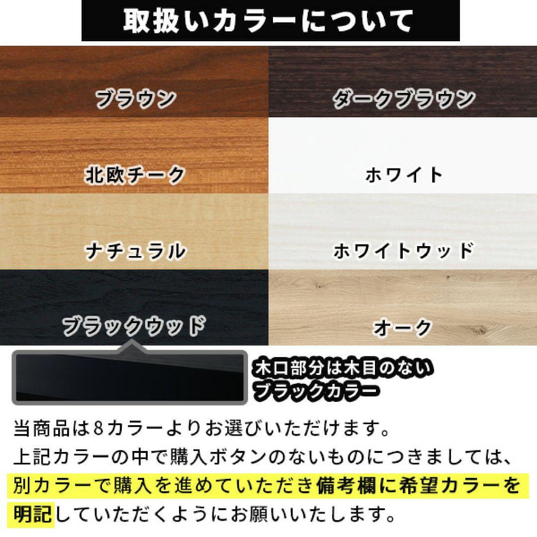 arne PICO 704570 ナチュラル デスク 北欧インテリア 美品