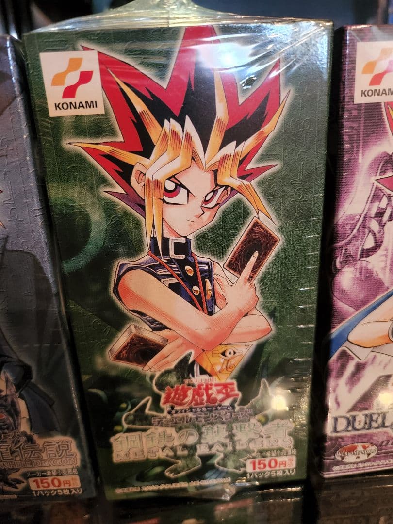 遊戯王未開封絶版BOX 鋼鉄の襲撃者METAL RAIDERS シュリンク付き