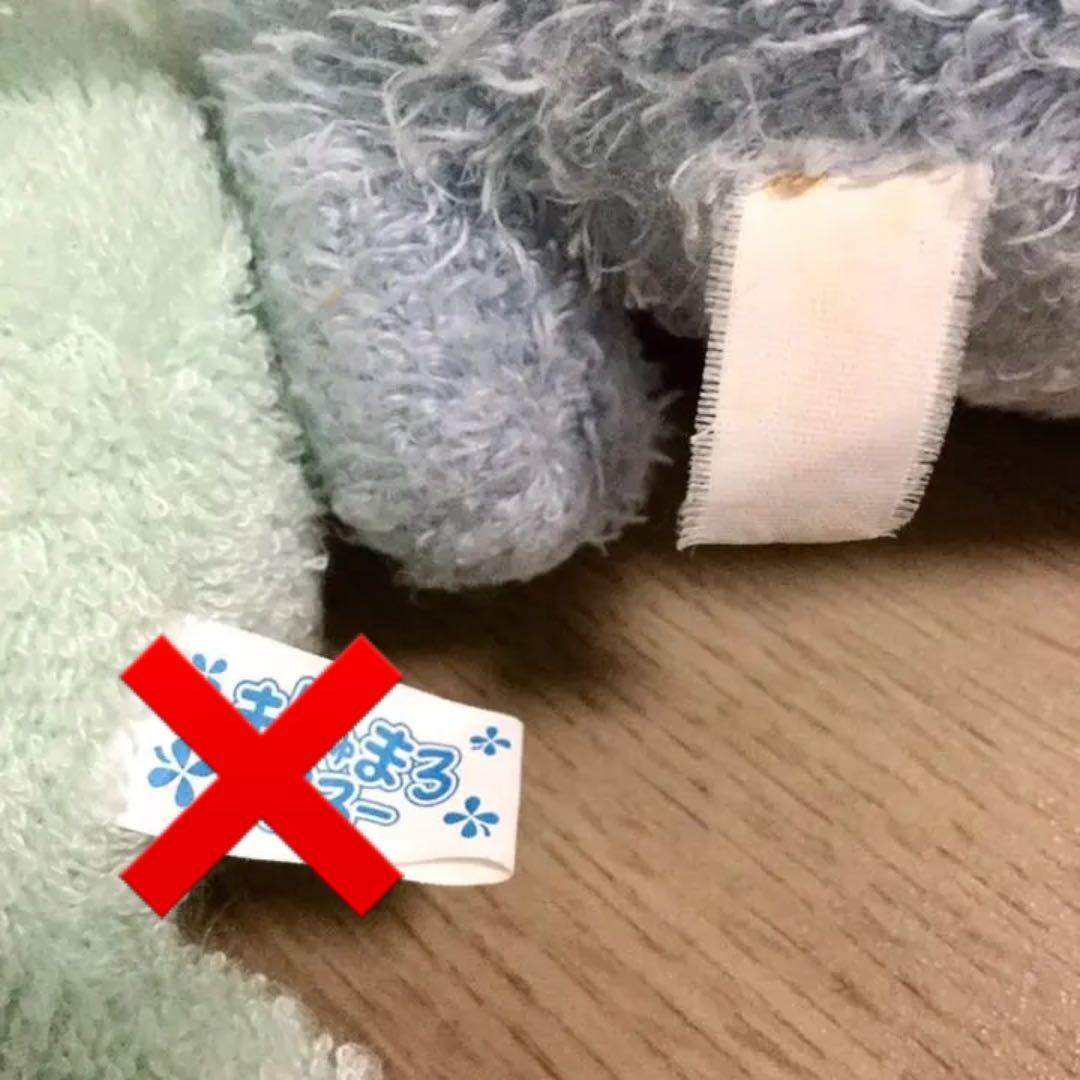 ☆激レア】まつもと フリッカ ましゅまろぴろー ぞう 象 - メルカリ