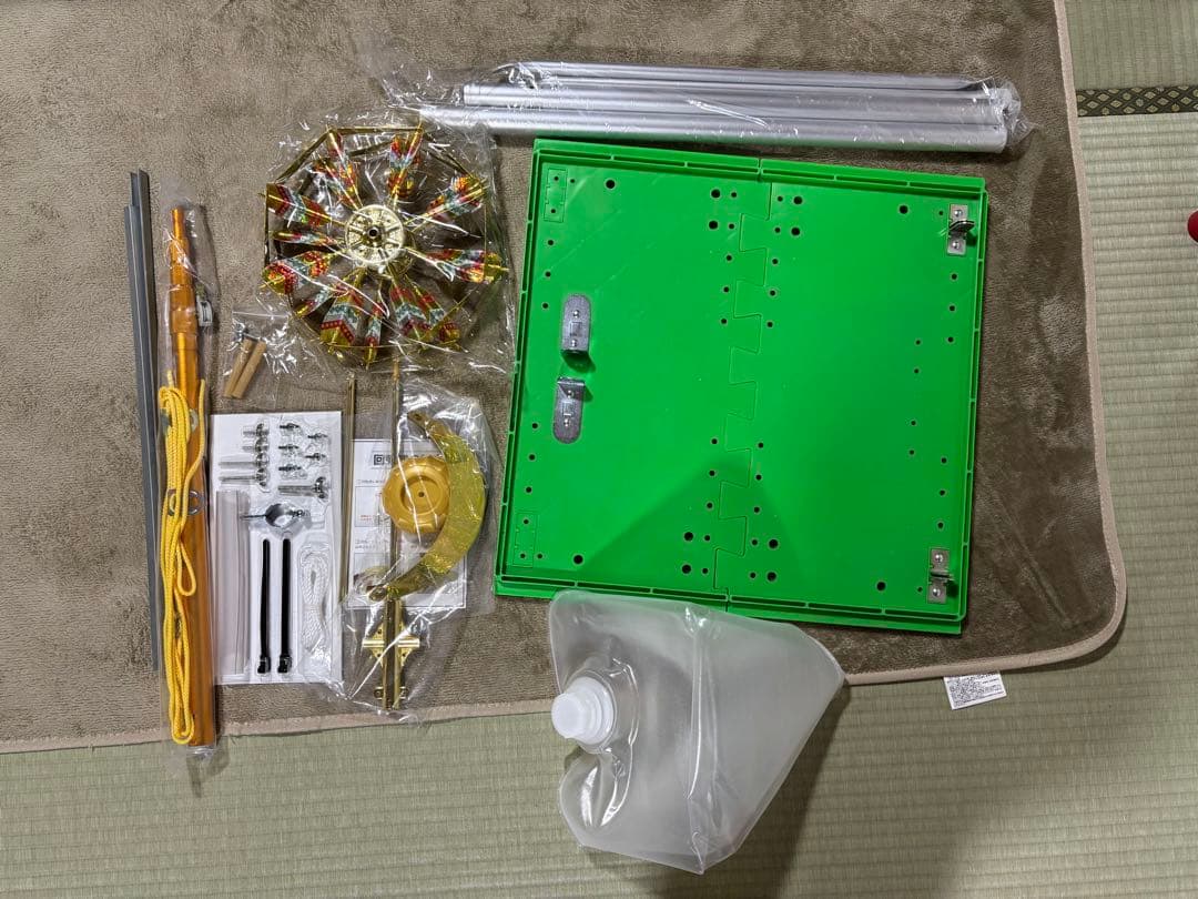 鯉のぼりセット　ポール2.3m鯉1.5m