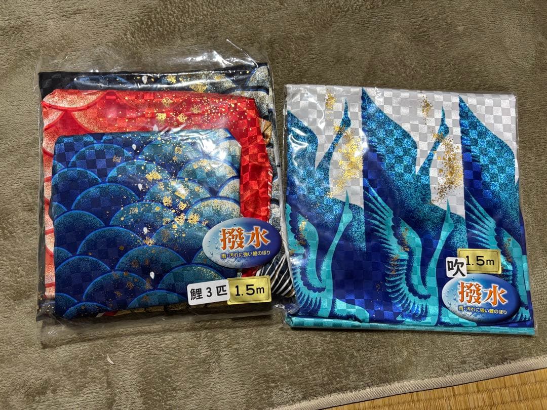 鯉のぼりセット　ポール2.3m鯉1.5m