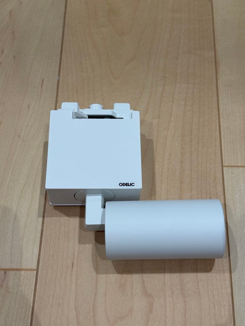 【4個セット】ODELIC ライティングレール用ライト OS256686LR