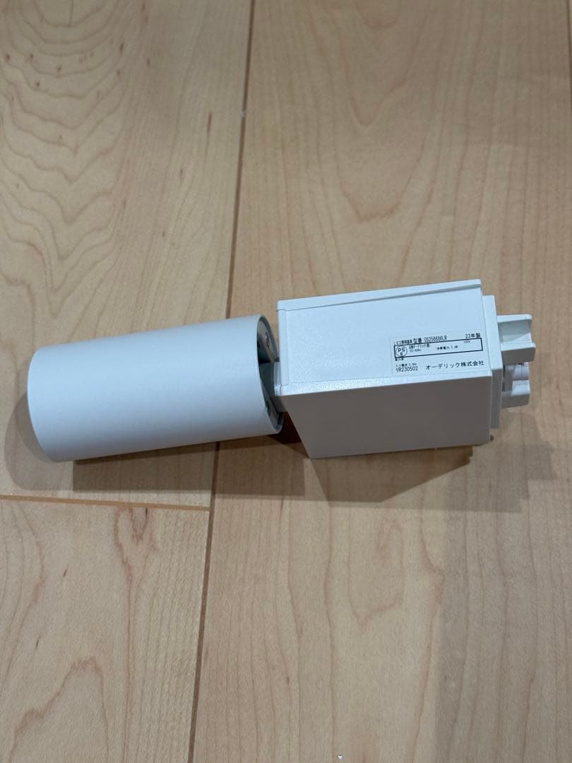 【4個セット】ODELIC ライティングレール用ライト OS256686LR