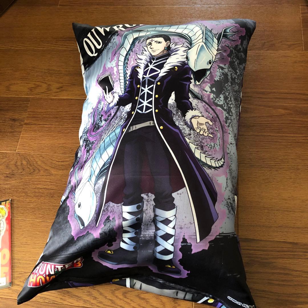 HUNTER×HUNTER ハンターハンタークロロ 抱き枕 - メルカリ