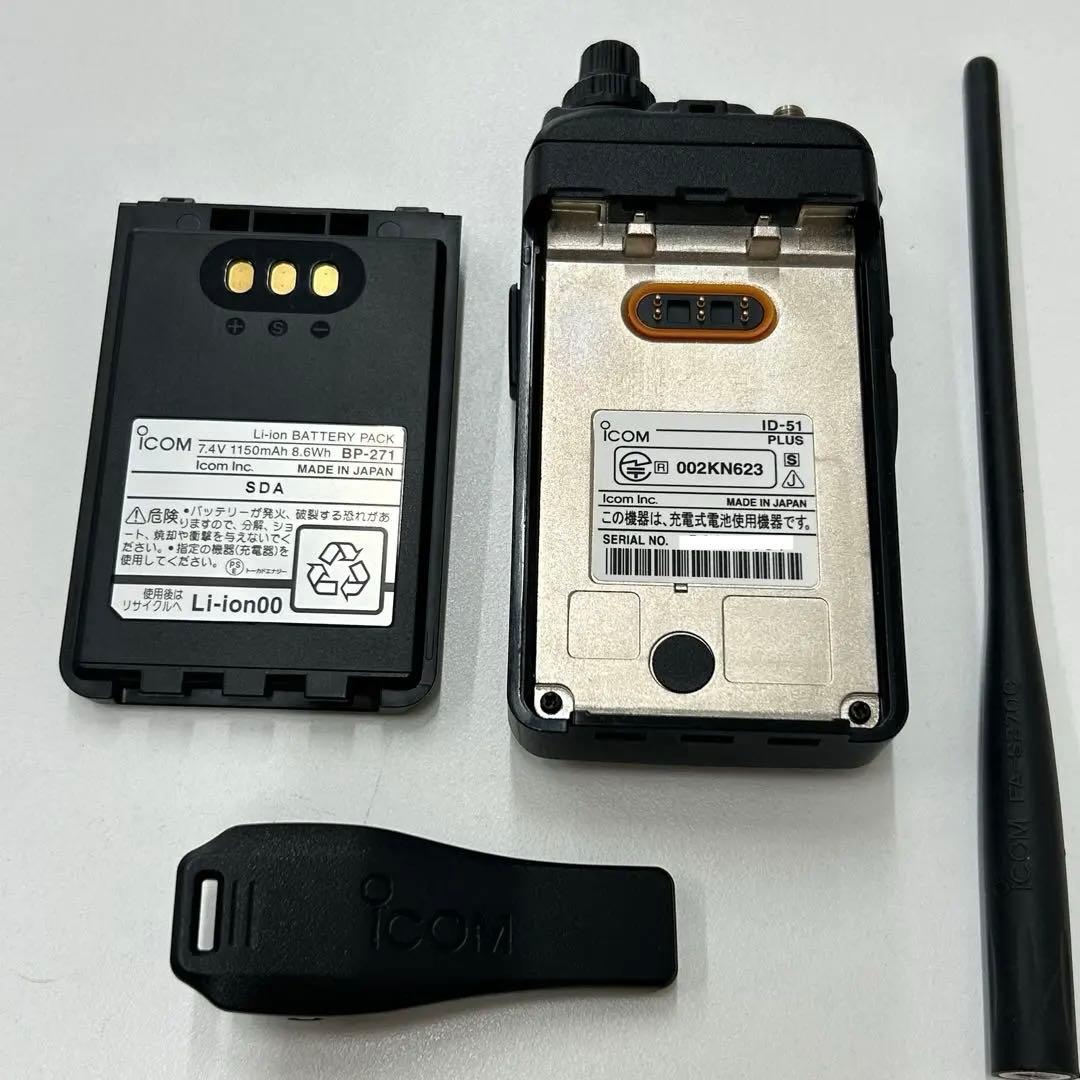 ICOM 3点セットID-51PLUS / BC-202 / HM-186LS