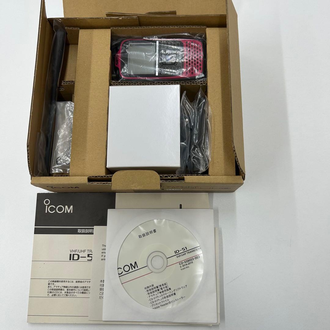 ICOM 3点セットID-51PLUS / BC-202 / HM-186LS