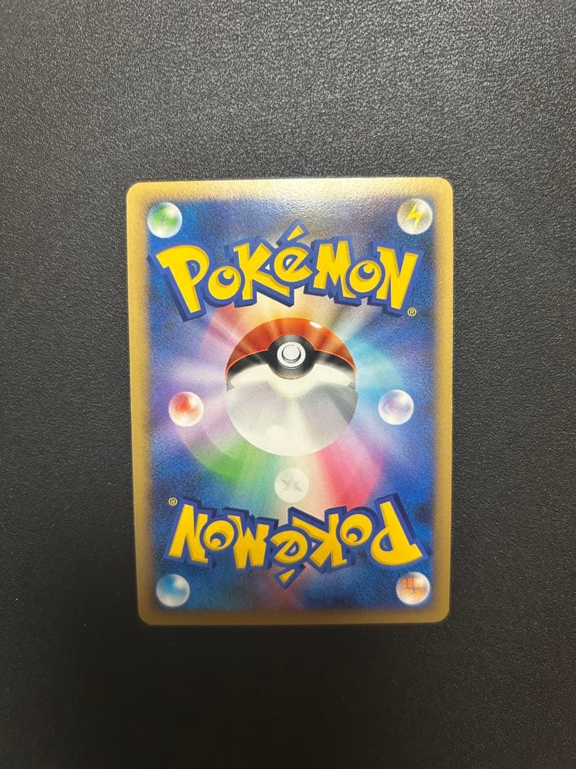 L1 ピカチュウ ミラー 初版 1ED LEGEND