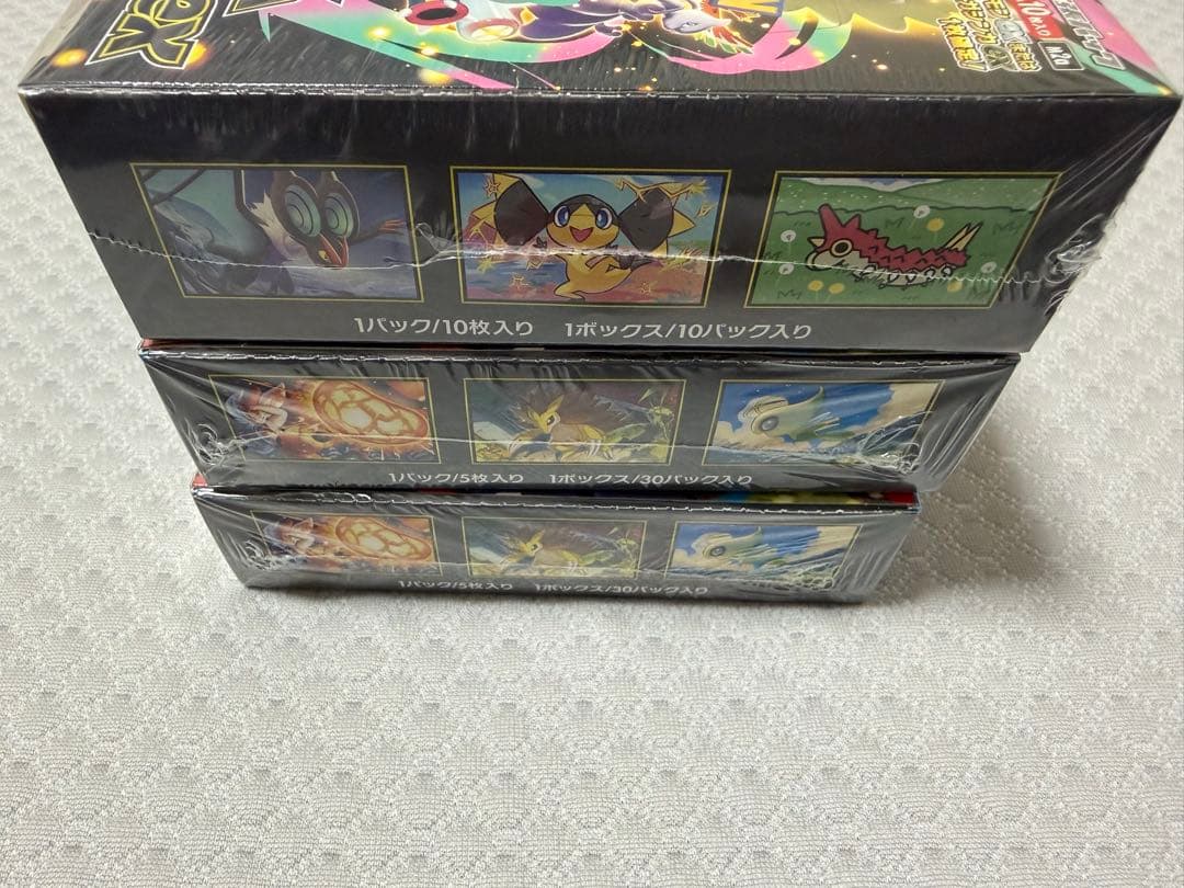 MEGAドリームex 1ボックス、メガブレイブ　2ボックス