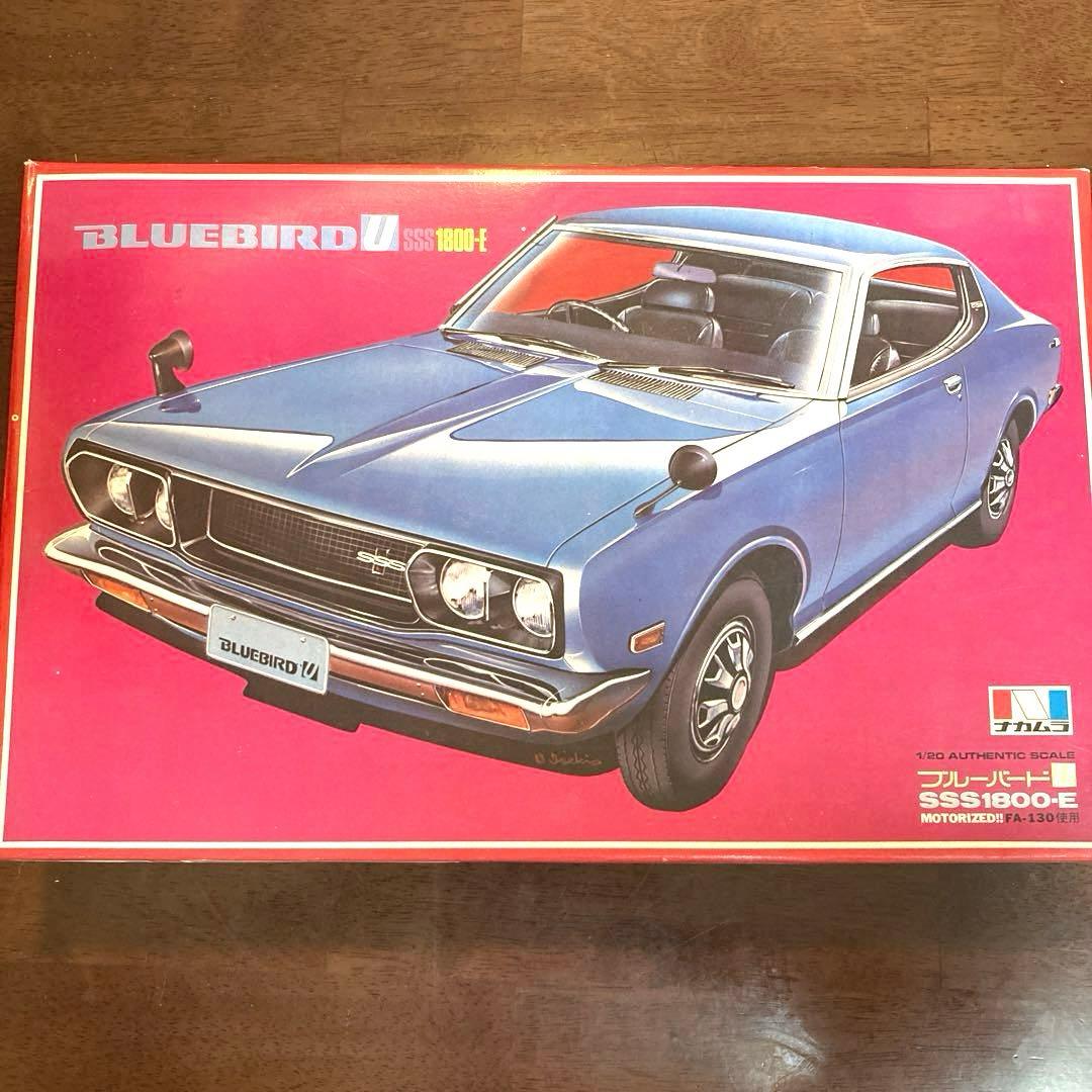 昭和レトロ　プラモデル模型　日産ブルーバードU SSS1800-E