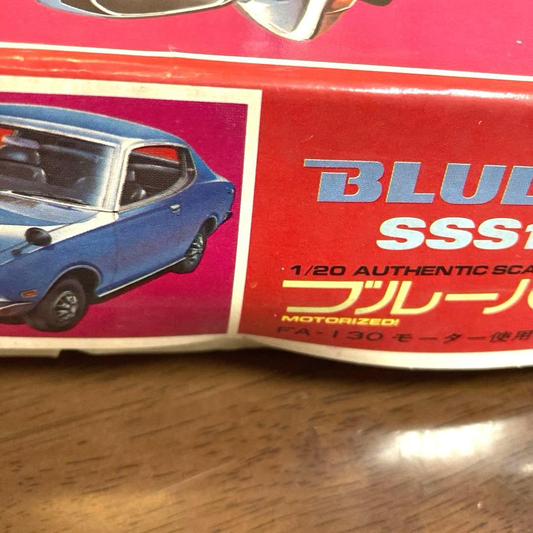 昭和レトロ　プラモデル模型　日産ブルーバードU SSS1800-E