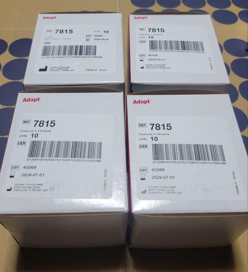 衛生・清拭 rinrin