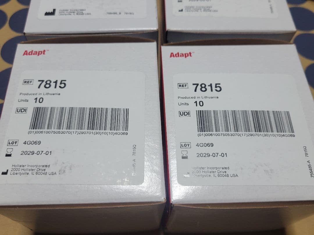 衛生・清拭 rinrin