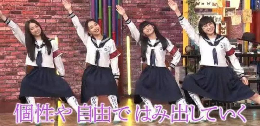 超超激レア ATARASHI GAKKO!!! 1st マフラータオル