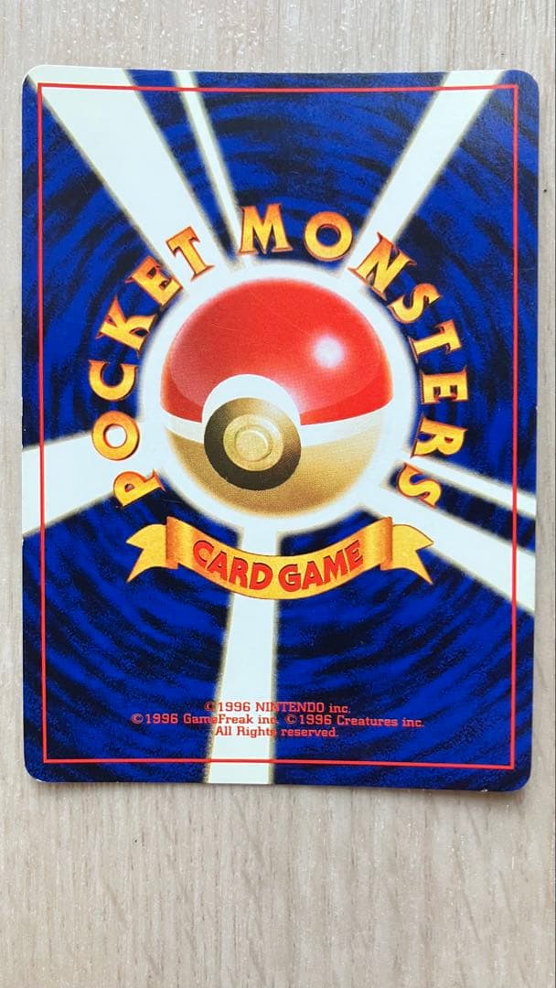 ナツメのゲンガーLV.39 ☆ ジム拡張第2弾 闇からの挑戦