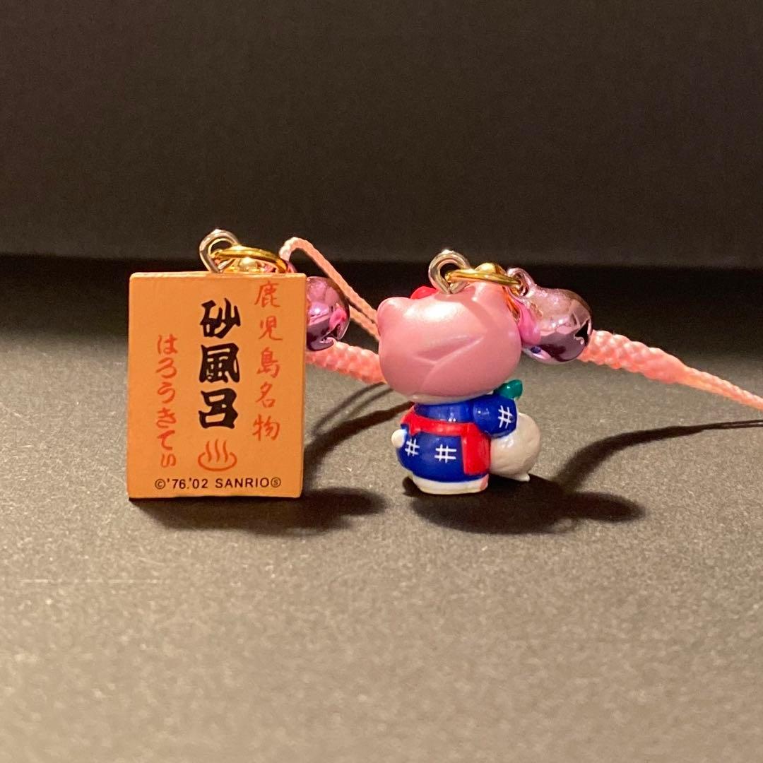 ご当地キティ 九州限定 鹿児島限定 桜島 - メルカリ