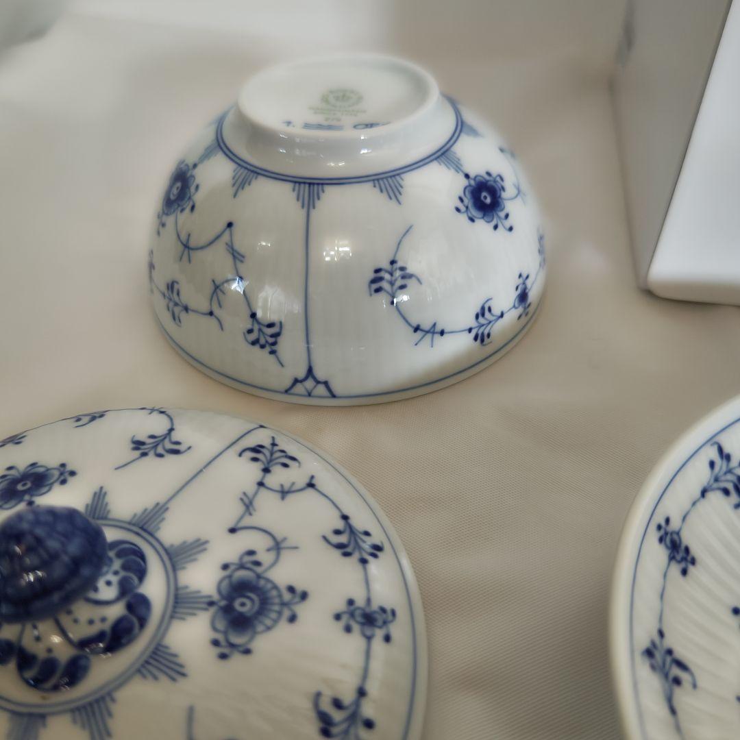 新品未使用 ロイヤルコペンハーゲン プレイン 蓋つきボウル&ソーサー