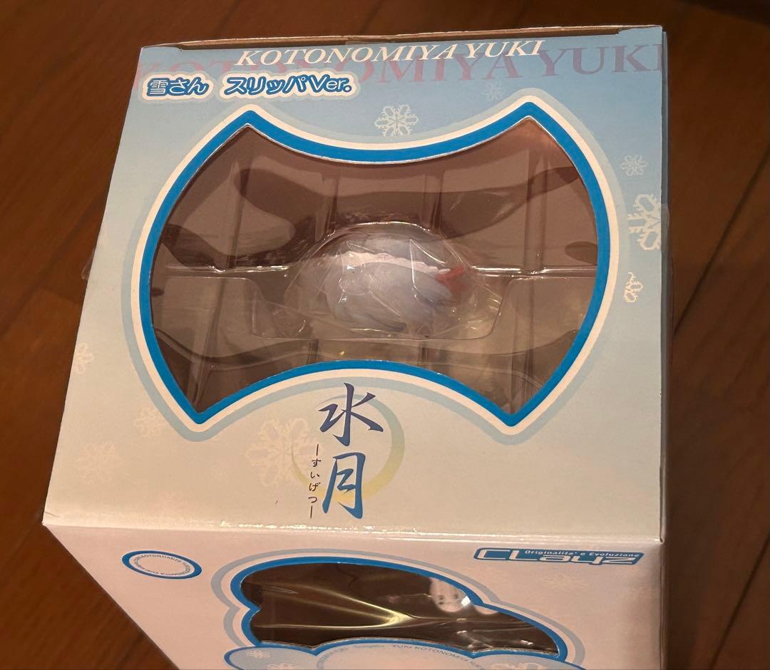水月 雪さん スリッパVer. フィギュア 琴乃宮雪 クレイズ - メルカリ