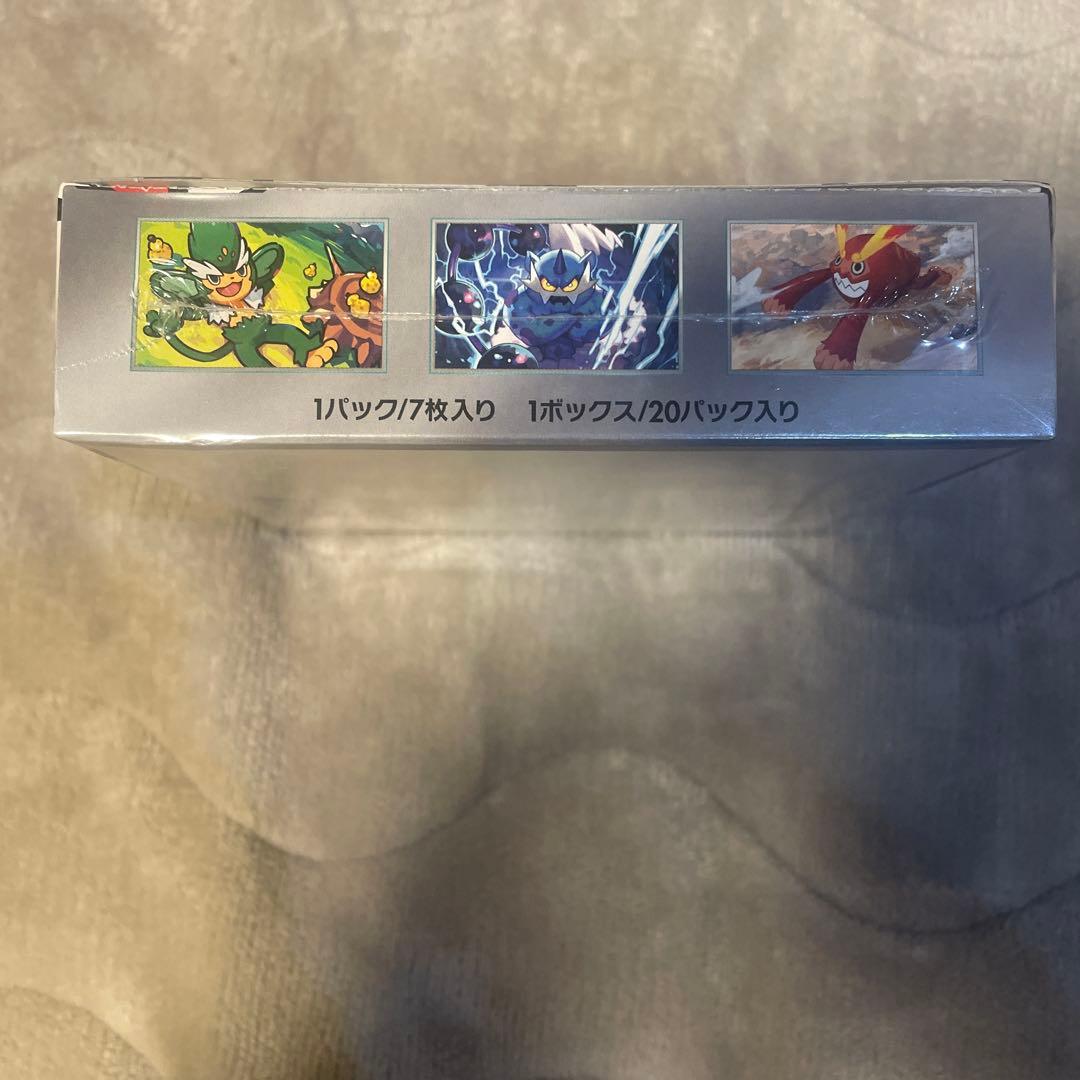 ブラックボルト　シュリンク付き　未開封BOX　ポケモンカードゲーム