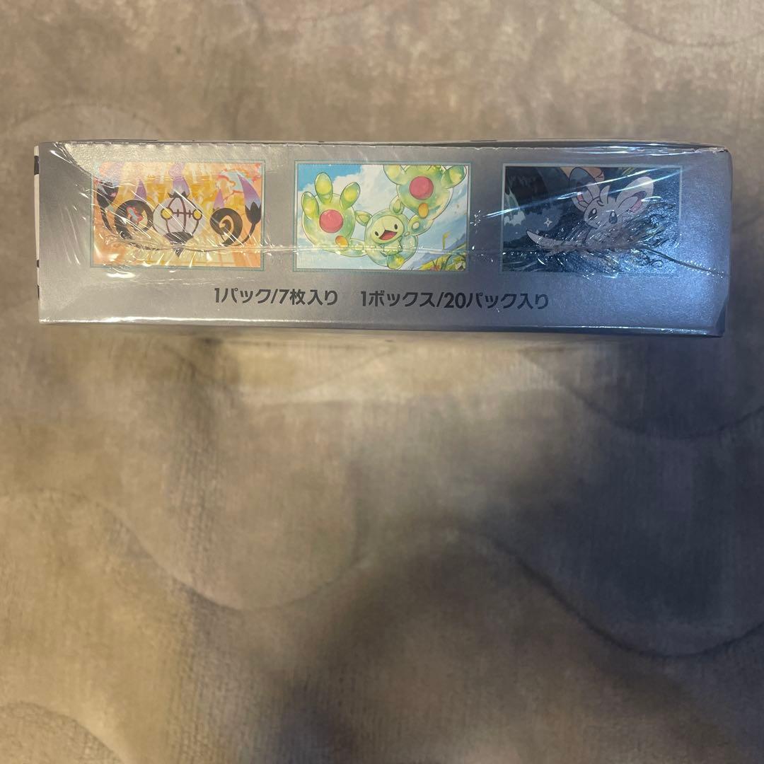 ブラックボルト　シュリンク付き　未開封BOX　ポケモンカードゲーム