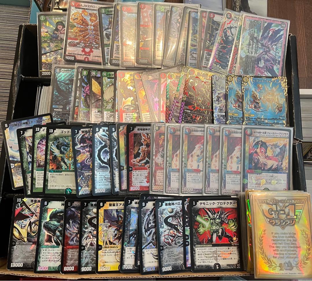 ⬇️‼️値下げ‼️⬇️【デュエルマスターズ】引退品　約7000枚