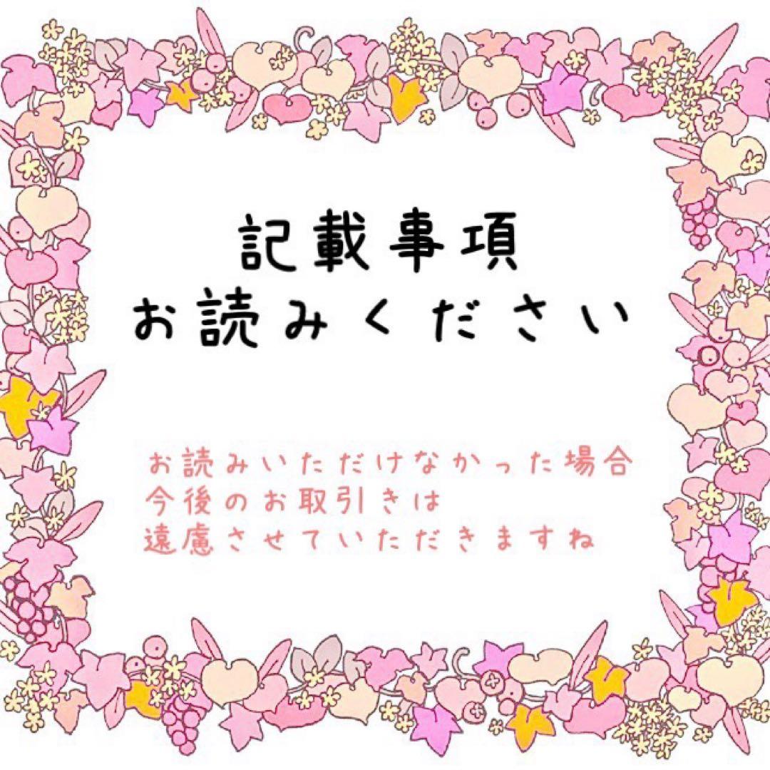 【D】ひな祭り お雛様 うさぎ あみぐるみ ボンネット ベビーキャップ