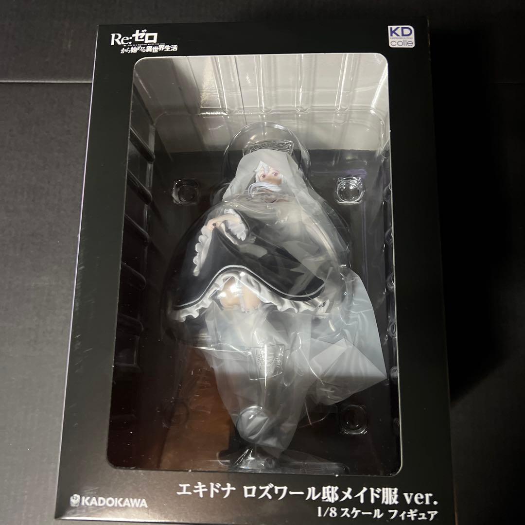 リゼロ　エキドナ　ロズワール邸　メイド服　フィギュア