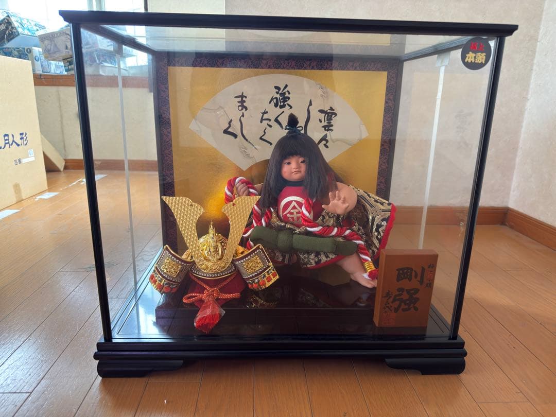 五月人形 兜と人形 ガラスケース付き