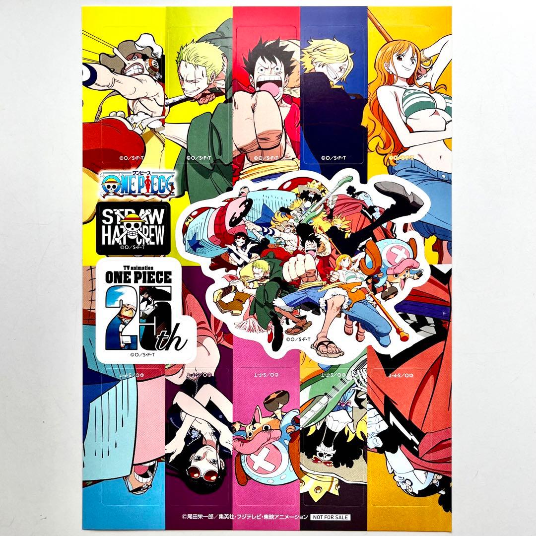 ワンピース 25th シール ステッカー スタンプラリー 2種類