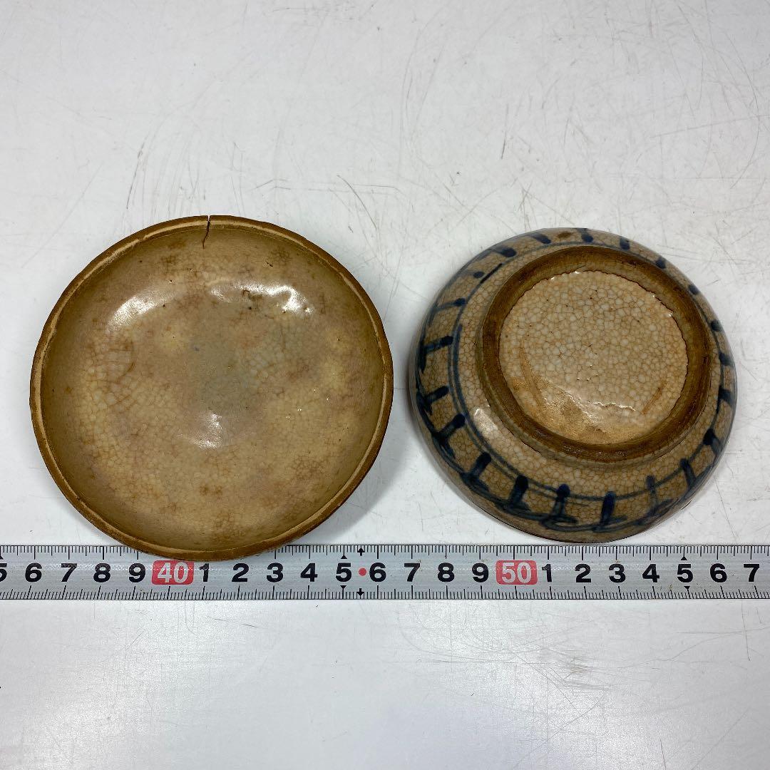 16世紀 安南古染付 蓋物 直径10cm 西2階②か4-0917⑦