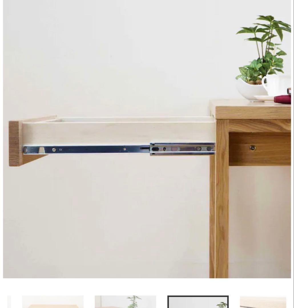 机　タモ突板の木目天然木デスク