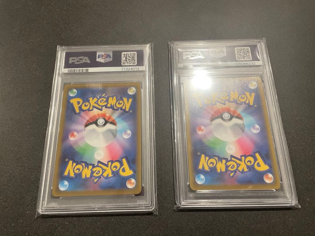 チルタリスchr テールナーchr PSA10 - メルカリ