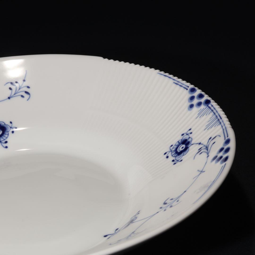 ロイヤル コペンハーゲン　ブルーエレメンツディーププレート∅24　R1665ラ2