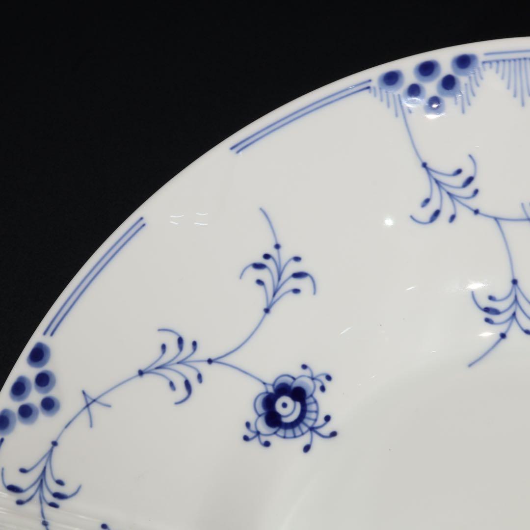 ロイヤル コペンハーゲン　ブルーエレメンツディーププレート∅24　R1665ラ2