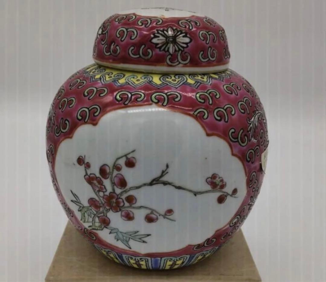 中国美術  景德鎮  茶入  煎茶道具  粉彩  色絵　茶壺