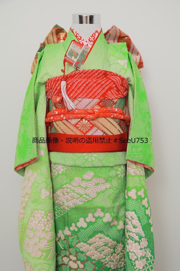 七五三　7歳　着物　セット　女の子 *a80