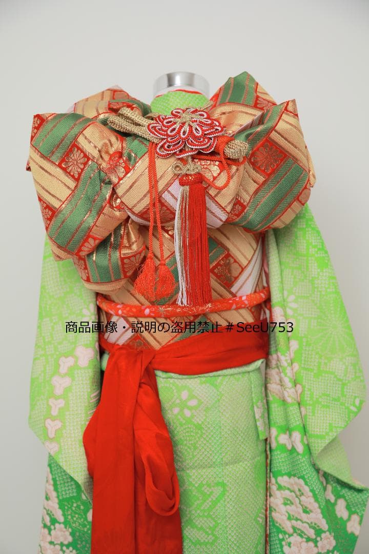 七五三　7歳　着物　セット　女の子 *a80