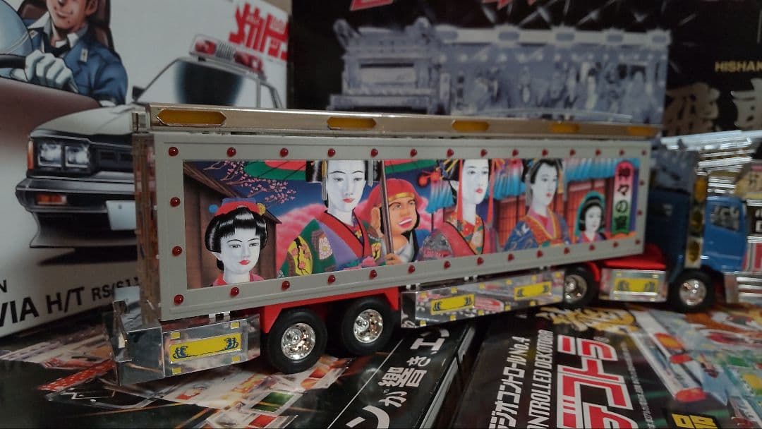 スカイネット デコトララジコン 飛車角 1/43