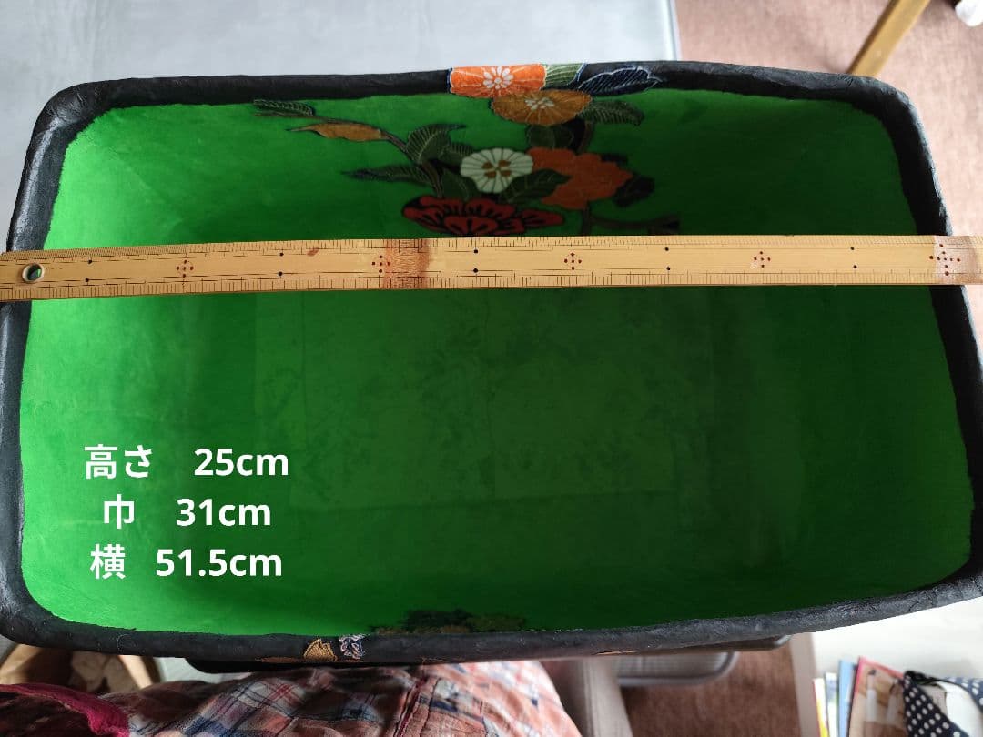 一閑張り籠　猫　花柄　柳行李