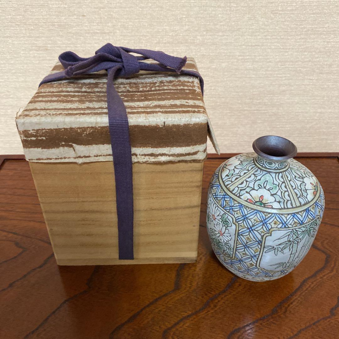 徳利　「林　紫光」作　N o38