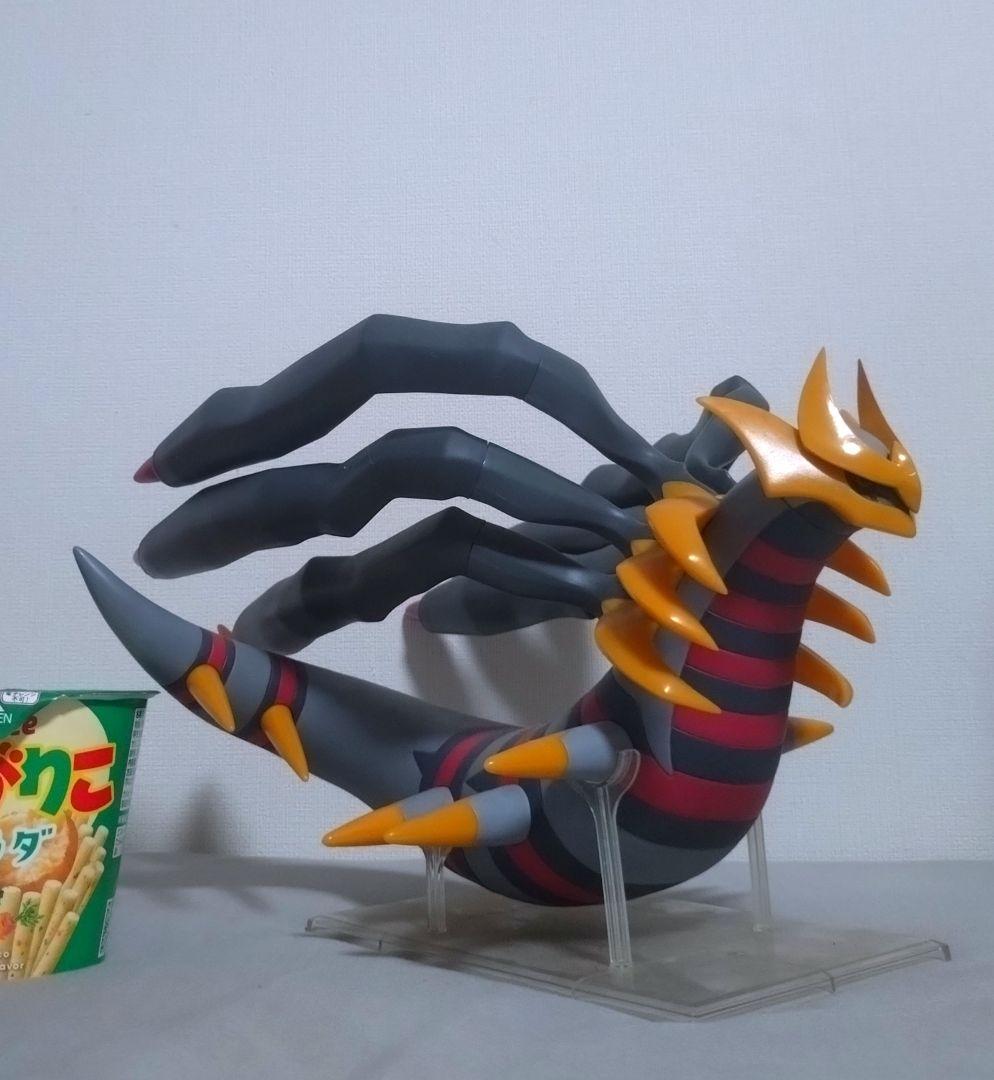 ポケモン わくわくゲットくじ2008 ギラティナオリジンフォルム