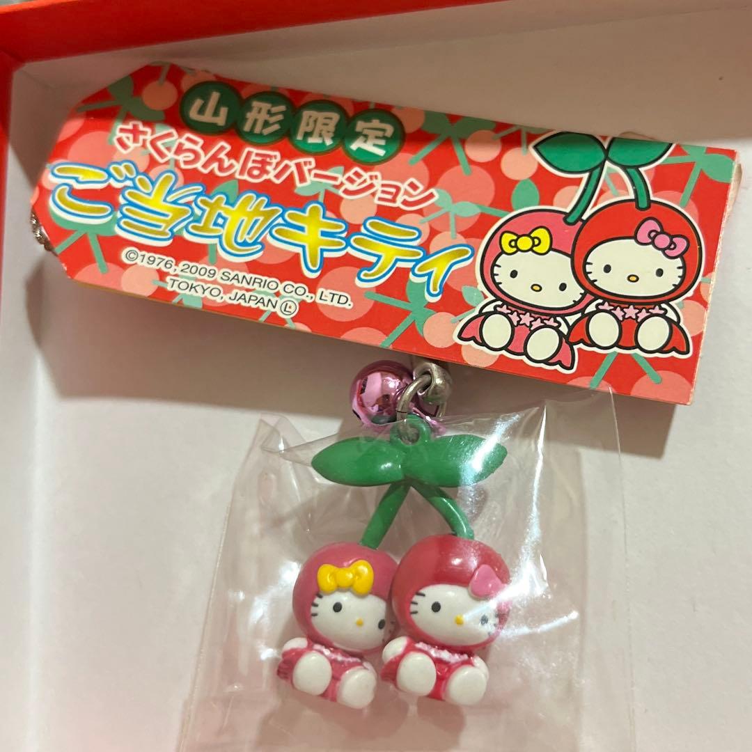 ご当地キティ 山形限定さくらんぼバージョン【ストラップ】 - メルカリ