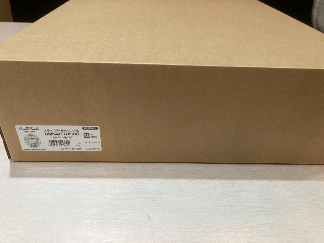 新品未使用 国内正規品 リズム電波掛時計 8MN407RH03