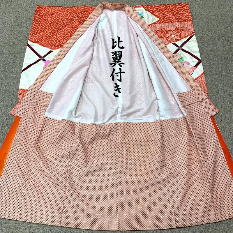 508ag74□七五三 七歳 女児 着物&六通袋帯 絞染め 花丸文□状態良好