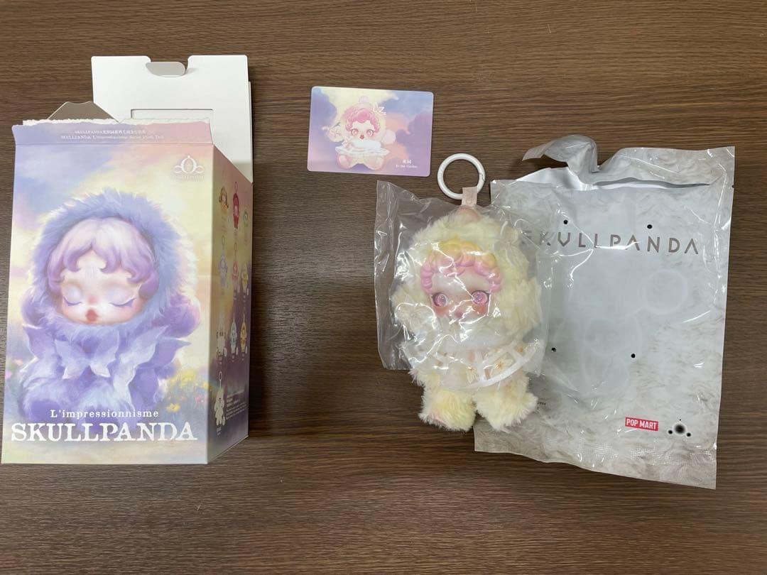 SKULLPANDA シークレット
