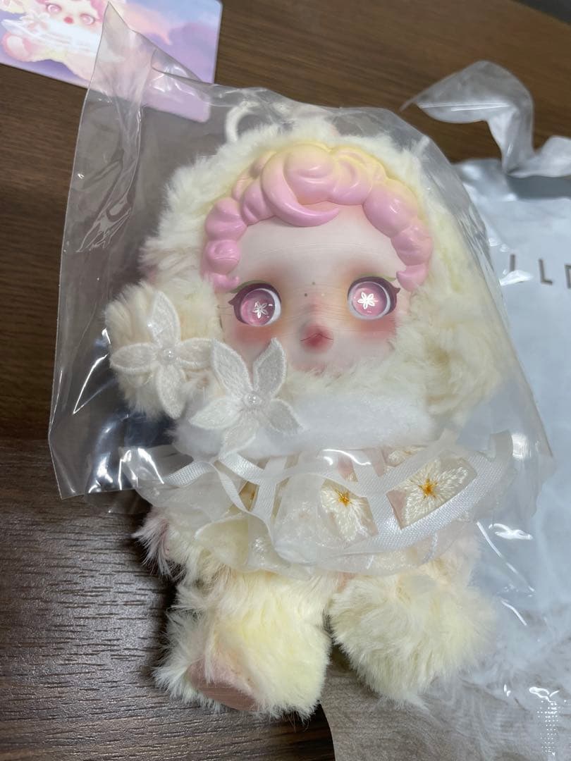 SKULLPANDA シークレット