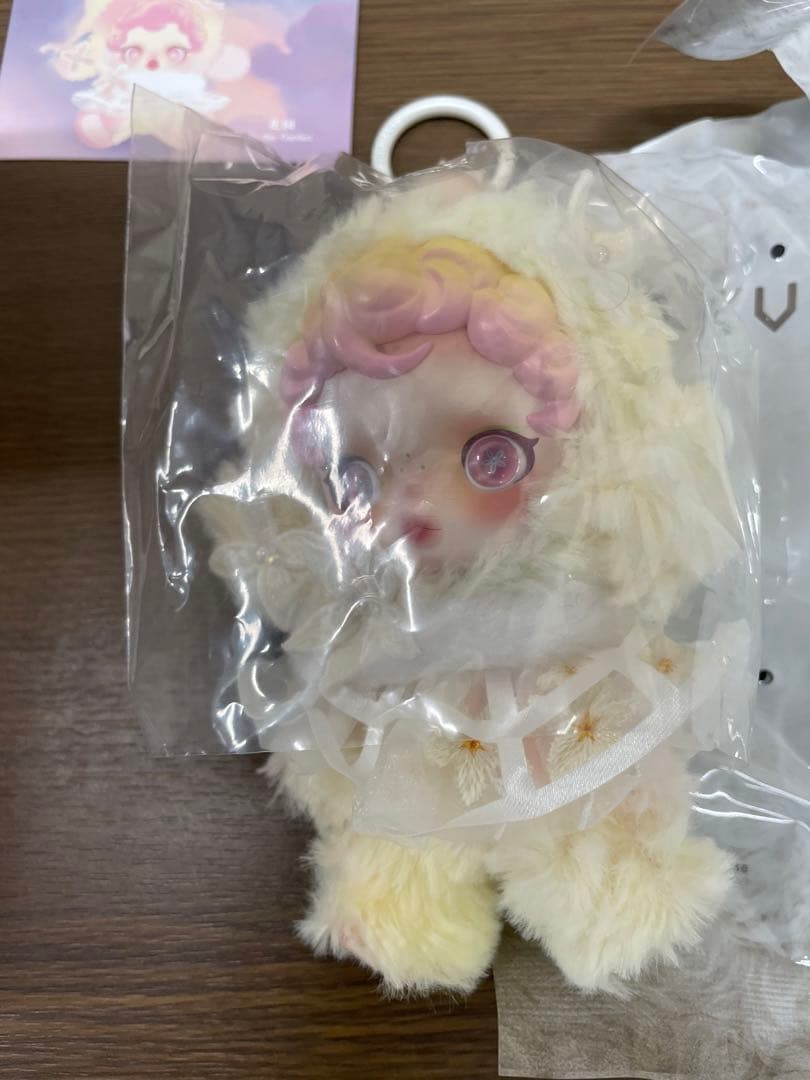 SKULLPANDA シークレット