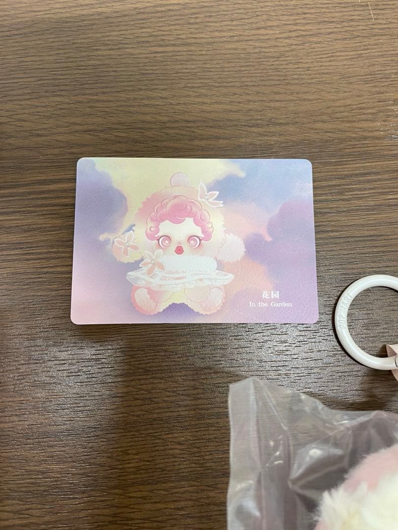 SKULLPANDA シークレット