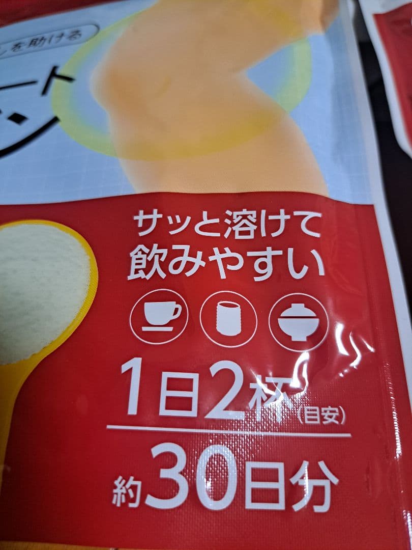 キューサイ ひざサポートコラーゲン 1袋 150g 機能性表示食品30日分×6袋