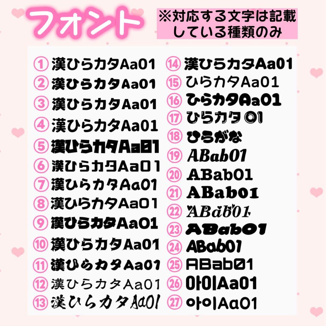 さゆ様 キンブレシート オーダー - メルカリ